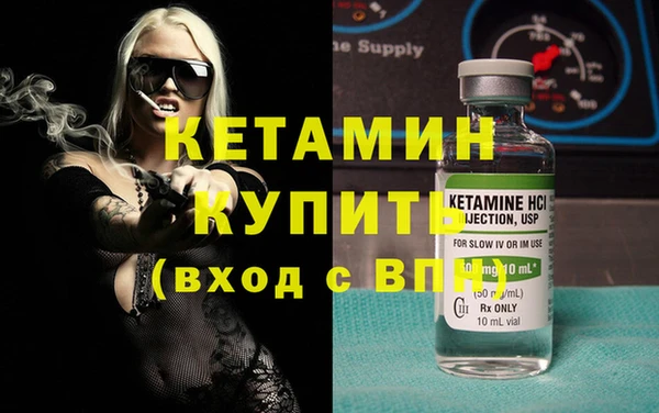 COCAINE Белокуриха