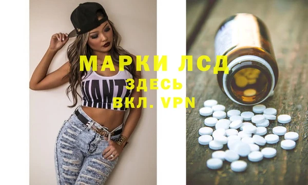 COCAINE Белокуриха